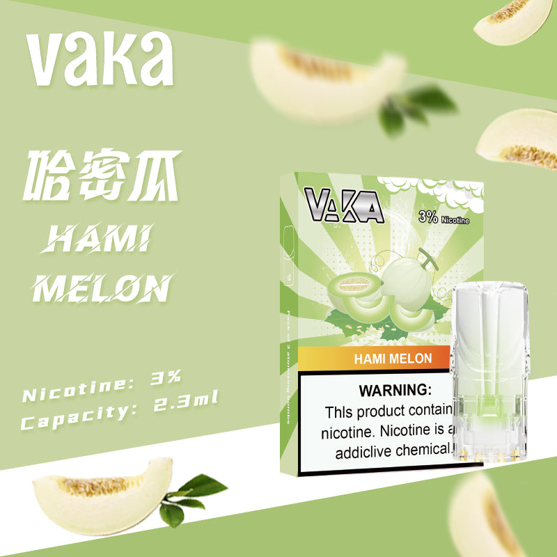 限時活動-【vaka一代煙彈】購買5盒送VAKA煙蛋1盒 /購買10盒送VAKA主機一隻或者煙彈1盒，通配一代relx/sp2一代主機