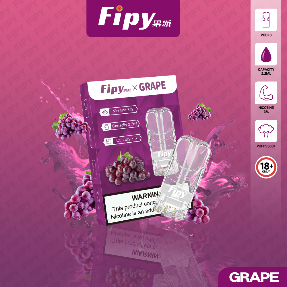 限時活動-【FIPY果派】果派一代煙彈 買3盒送1盒隨機口味/買6盒送一隻fipy普通主機/通配sp2s/lana等一代主機