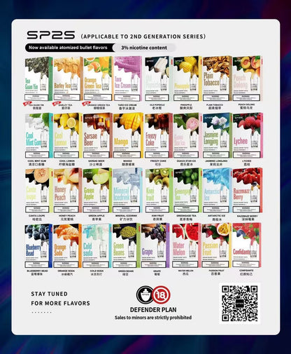 6月限時活動-買10送1（買10盒煙彈送1盒隨機口味）正品SP2S煙彈  通配sp2/lana/vaka等一代主機 台灣現貨