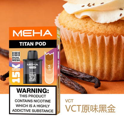 買三送一-魅嗨MEHA - 泰坦TITAN15000口 換彈式拋棄式 買3盒煙彈/送一隻主機-台灣現貨