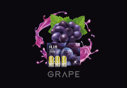 6月限時活動-買五盒送普通主機1隻 買八盒送皮革主機1隻（每單僅送1隻皮革）【ILIA哩啞】ilia一代哩啞煙彈  通配RELX/SP2/lana/TUTX等一代主機 官方正品 台灣現貨